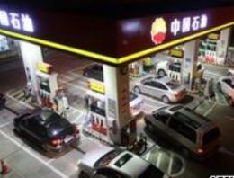 Çin'de on yılın en büyük ticaret açığı