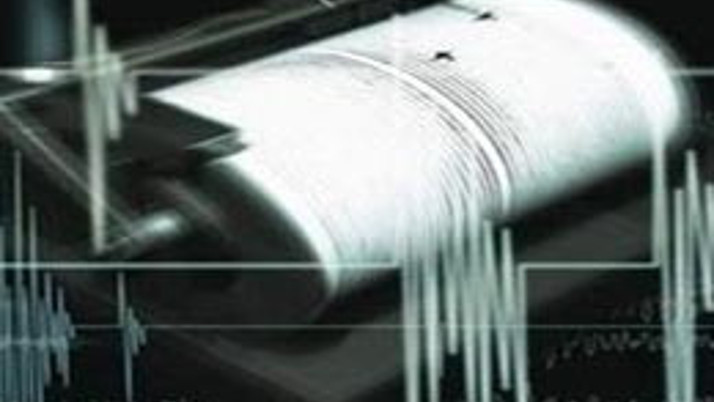 Papua Yeni Gine'de deprem