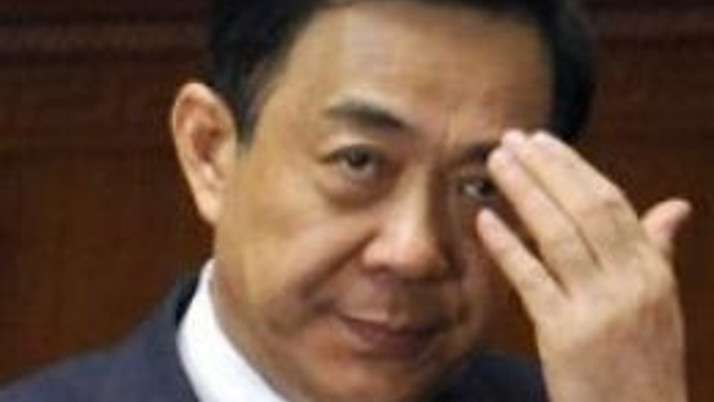 Önde gelen Çinli siyasetçi görevden alındı