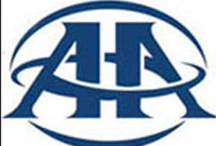 Anadolu Ajansı'nı çileden çıkardılar!